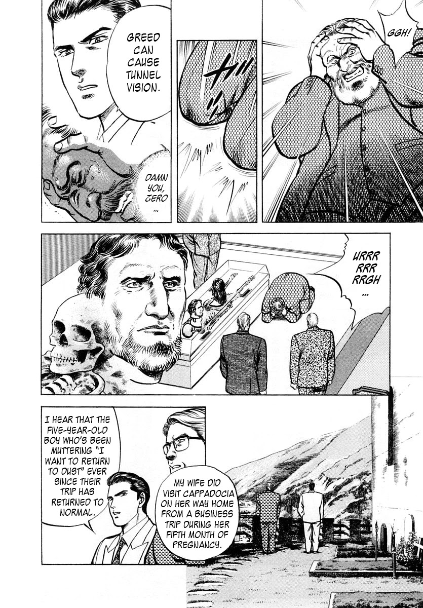 Zero - The Man of the Creation Chapter 50 page 30 - Chapter 50: Barabbas - Truth of the Sacred Bones