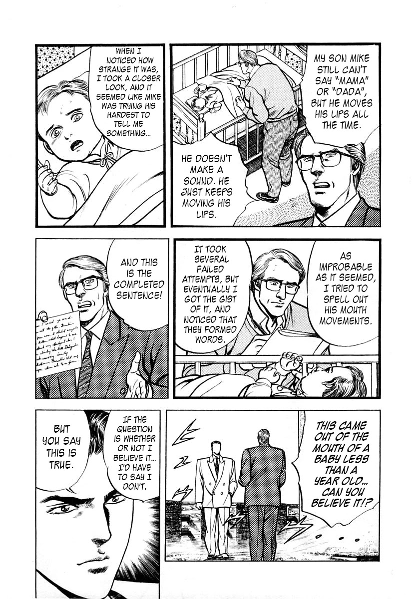 Zero - The Man of the Creation Chapter 50 page 5 - Chapter 50: Barabbas - Truth of the Sacred Bones