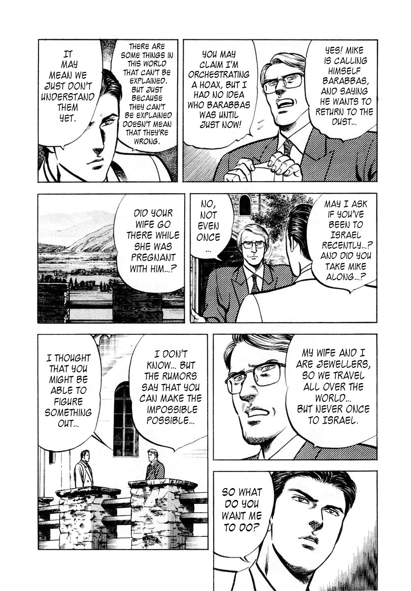 Zero - The Man of the Creation Chapter 50 page 6 - Chapter 50: Barabbas - Truth of the Sacred Bones