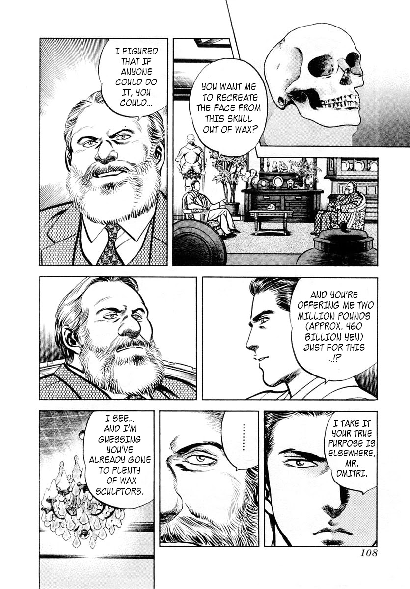 Zero - The Man of the Creation Chapter 50 page 8 - Chapter 50: Barabbas - Truth of the Sacred Bones