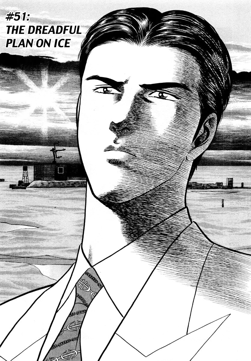 Zero - The Man of the Creation Chapter 51 page 1 - Chapter 51: The Dreadful Plan on Ice