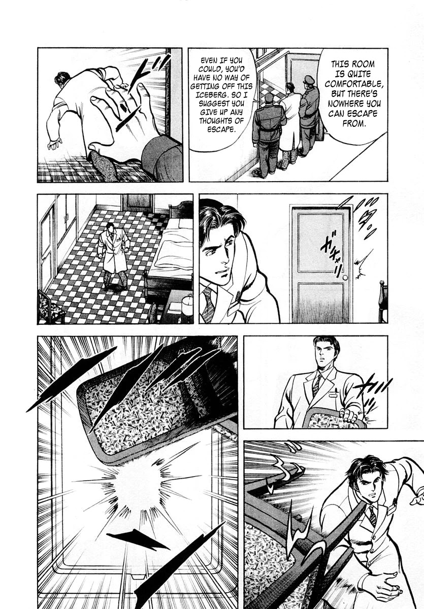 Zero - The Man of the Creation Chapter 51 page 11 - Chapter 51: The Dreadful Plan on Ice