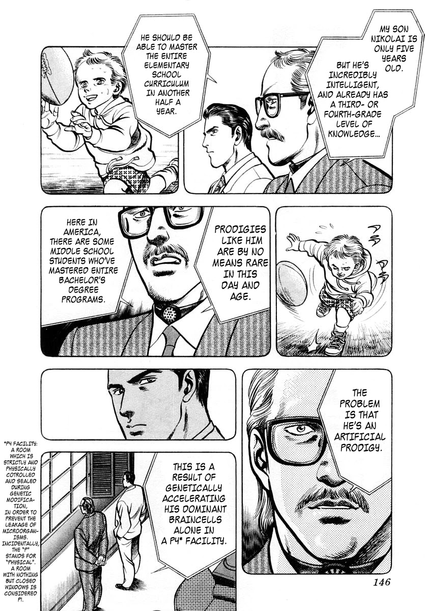 Zero - The Man of the Creation Chapter 51 page 13 - Chapter 51: The Dreadful Plan on Ice