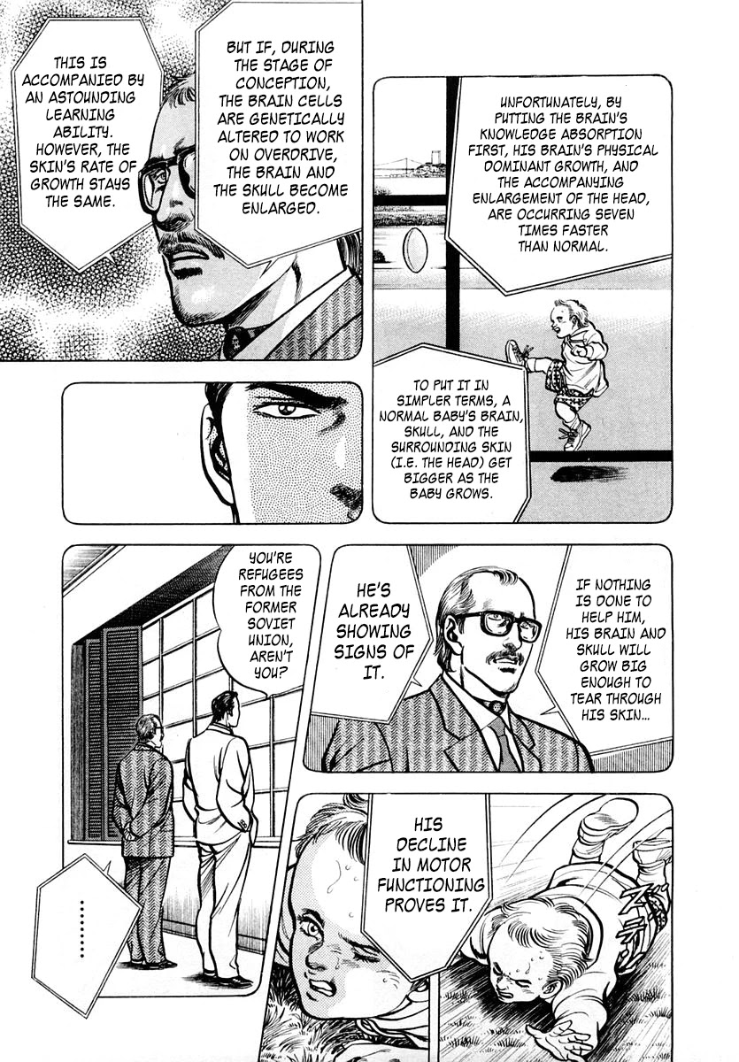 Zero - The Man of the Creation Chapter 51 page 14 - Chapter 51: The Dreadful Plan on Ice
