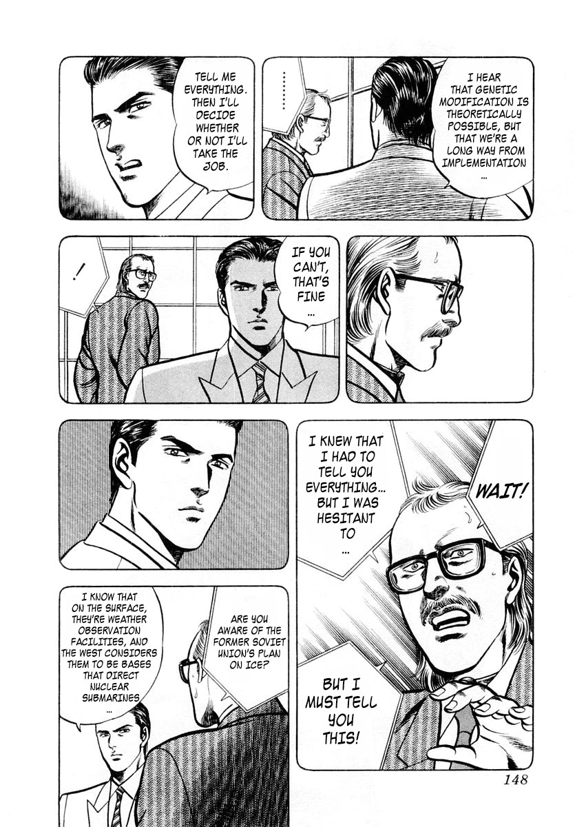 Zero - The Man of the Creation Chapter 51 page 15 - Chapter 51: The Dreadful Plan on Ice