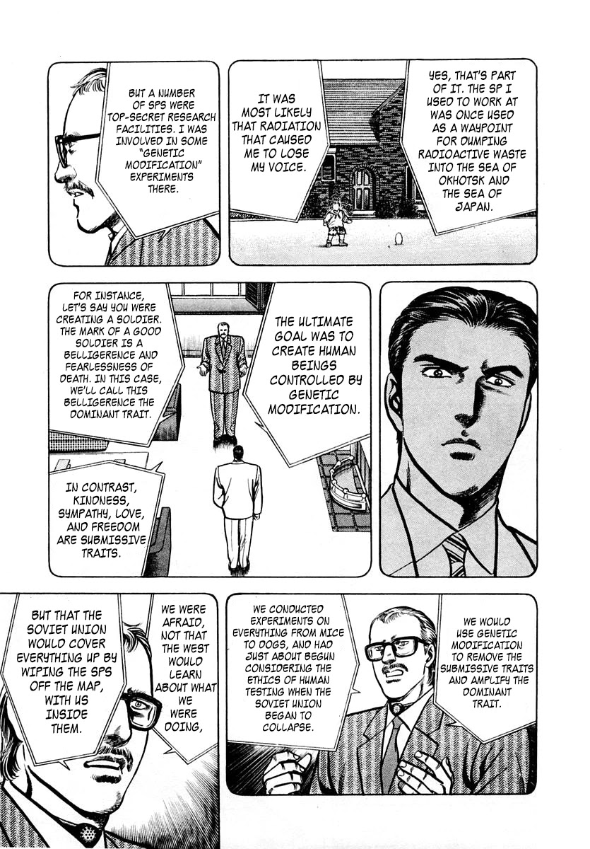 Zero - The Man of the Creation Chapter 51 page 16 - Chapter 51: The Dreadful Plan on Ice