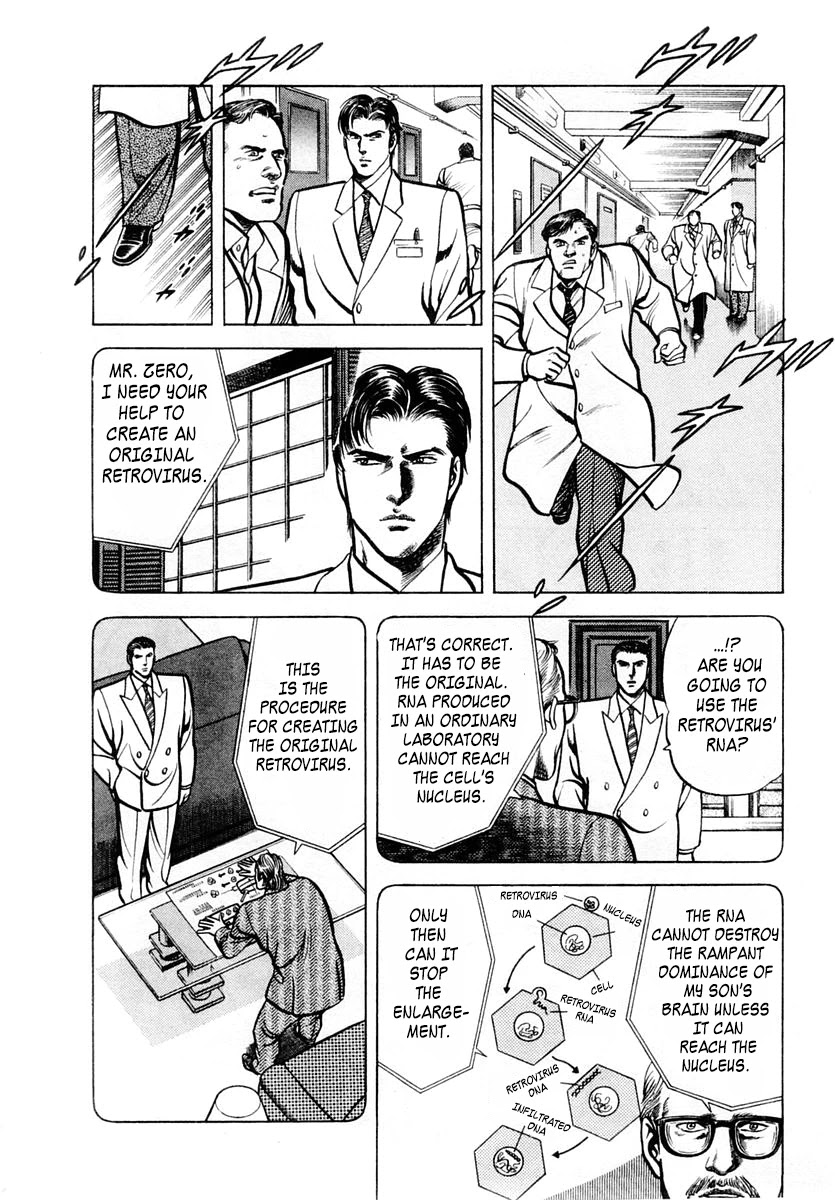 Zero - The Man of the Creation Chapter 51 page 19 - Chapter 51: The Dreadful Plan on Ice