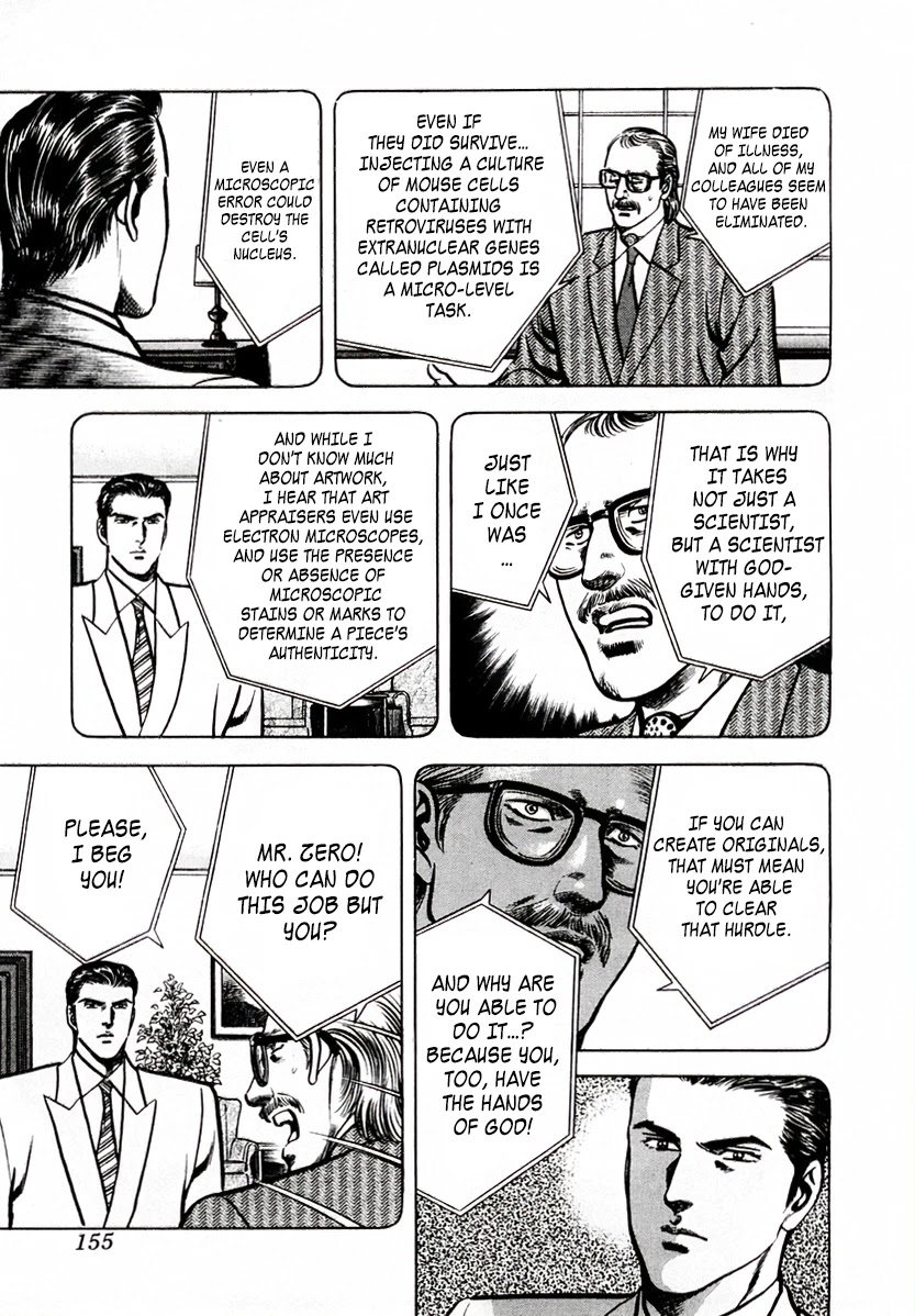 Zero - The Man of the Creation Chapter 51 page 22 - Chapter 51: The Dreadful Plan on Ice