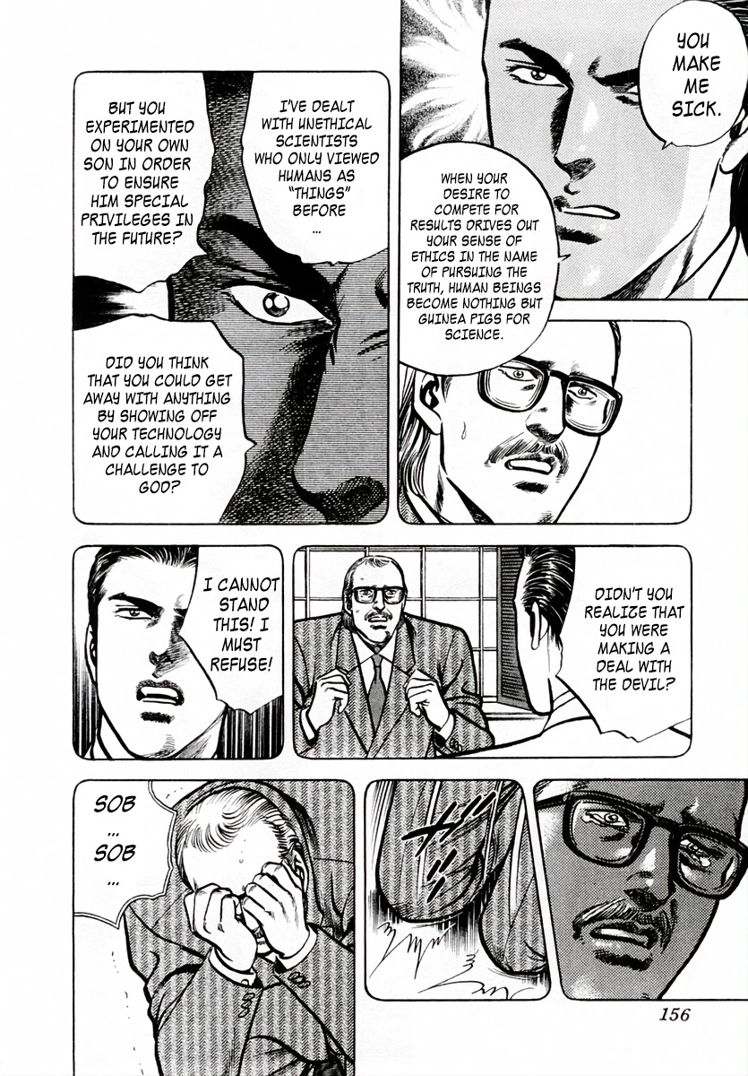 Zero - The Man of the Creation Chapter 51 page 23 - Chapter 51: The Dreadful Plan on Ice