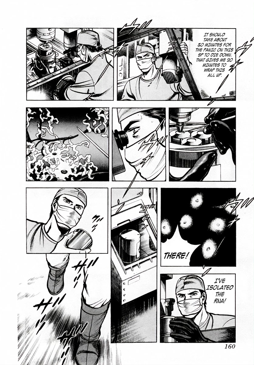 Zero - The Man of the Creation Chapter 51 page 27 - Chapter 51: The Dreadful Plan on Ice
