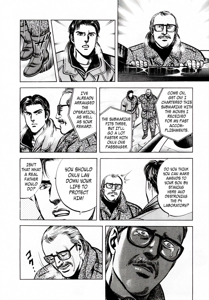Zero - The Man of the Creation Chapter 51 page 29 - Chapter 51: The Dreadful Plan on Ice