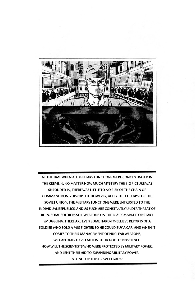 Zero - The Man of the Creation Chapter 51 page 31 - Chapter 51: The Dreadful Plan on Ice