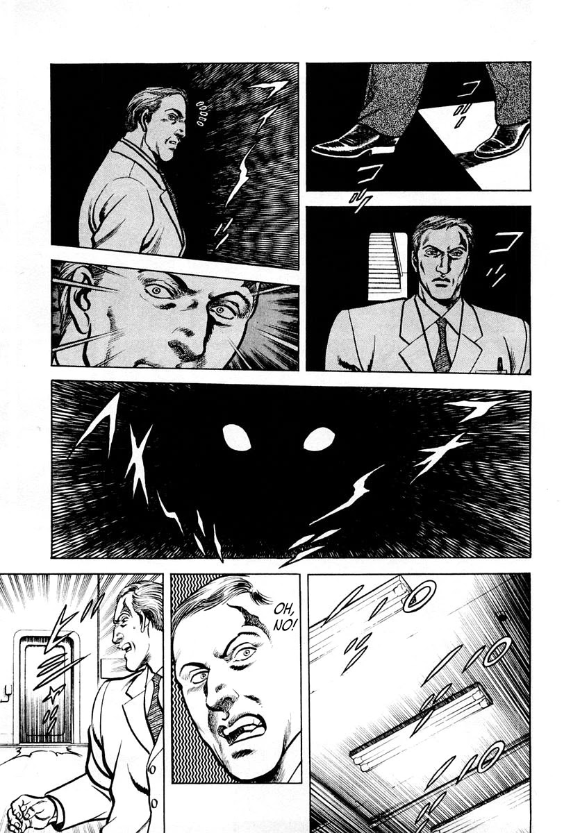 Zero - The Man of the Creation Chapter 51 page 5 - Chapter 51: The Dreadful Plan on Ice
