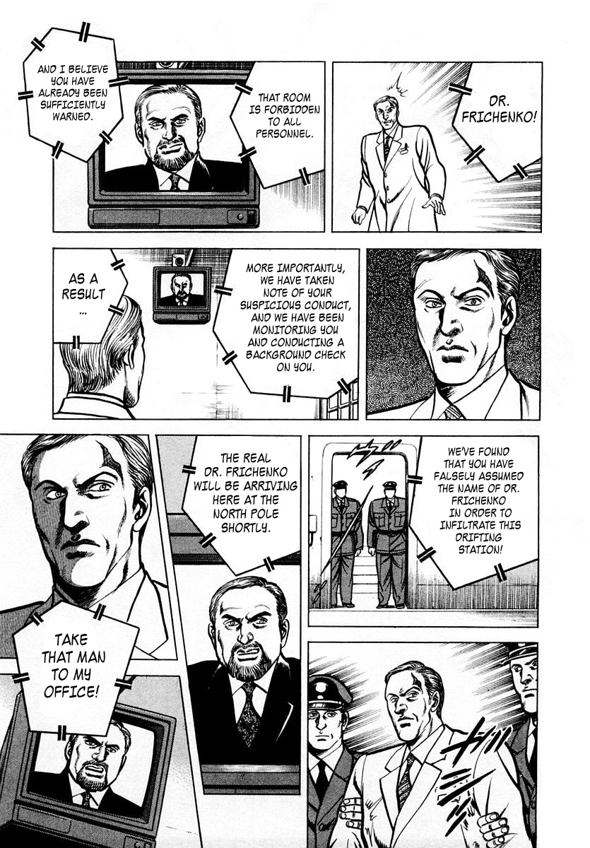 Zero - The Man of the Creation Chapter 51 page 7 - Chapter 51: The Dreadful Plan on Ice