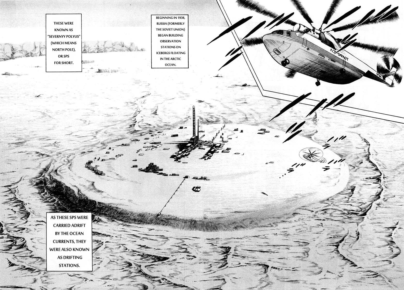 Zero - The Man of the Creation Chapter 51 page 8 - Chapter 51: The Dreadful Plan on Ice