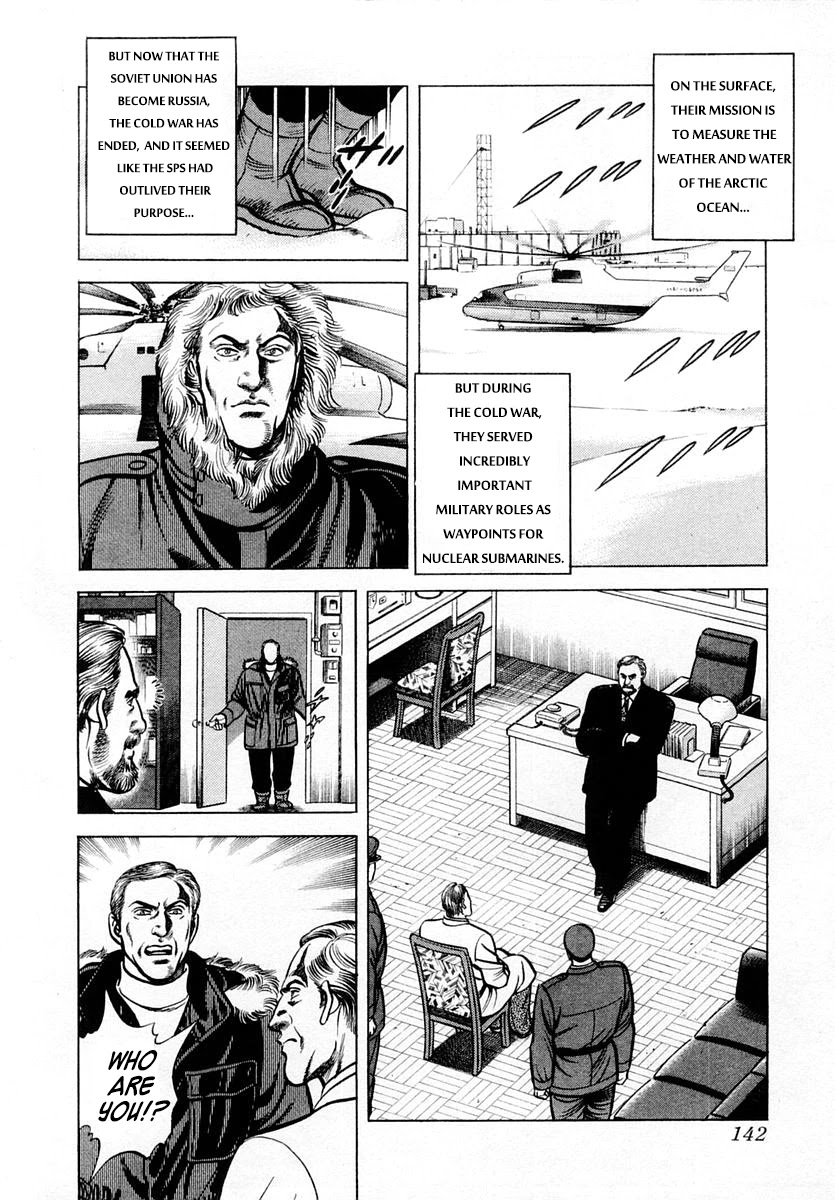 Zero - The Man of the Creation Chapter 51 page 9 - Chapter 51: The Dreadful Plan on Ice