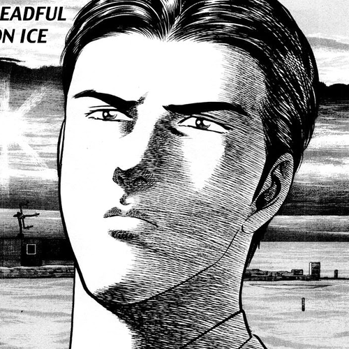 Zero - The Man of the Creation Chapter 51: The Dreadful Plan on Ice cover