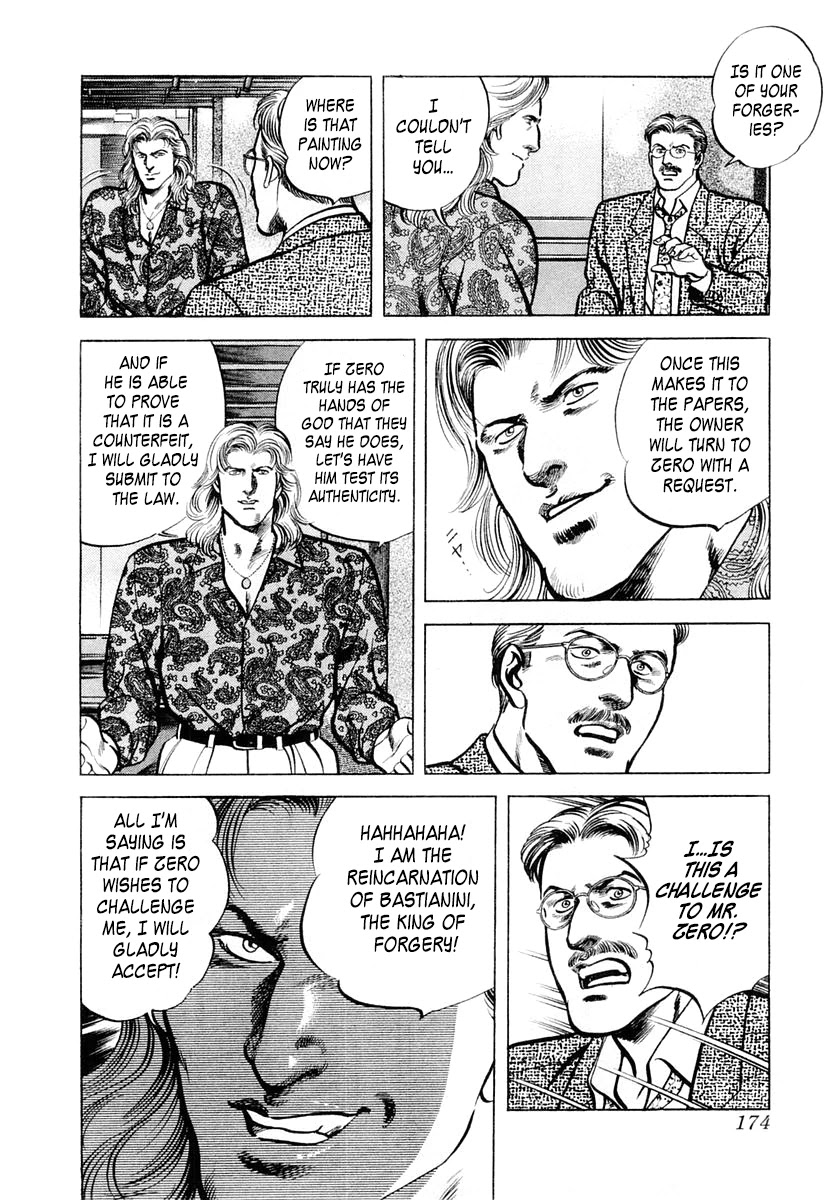 Zero - The Man of the Creation Chapter 52 page 10 - Chapter 52: Velásquez' "Seductive Venus"