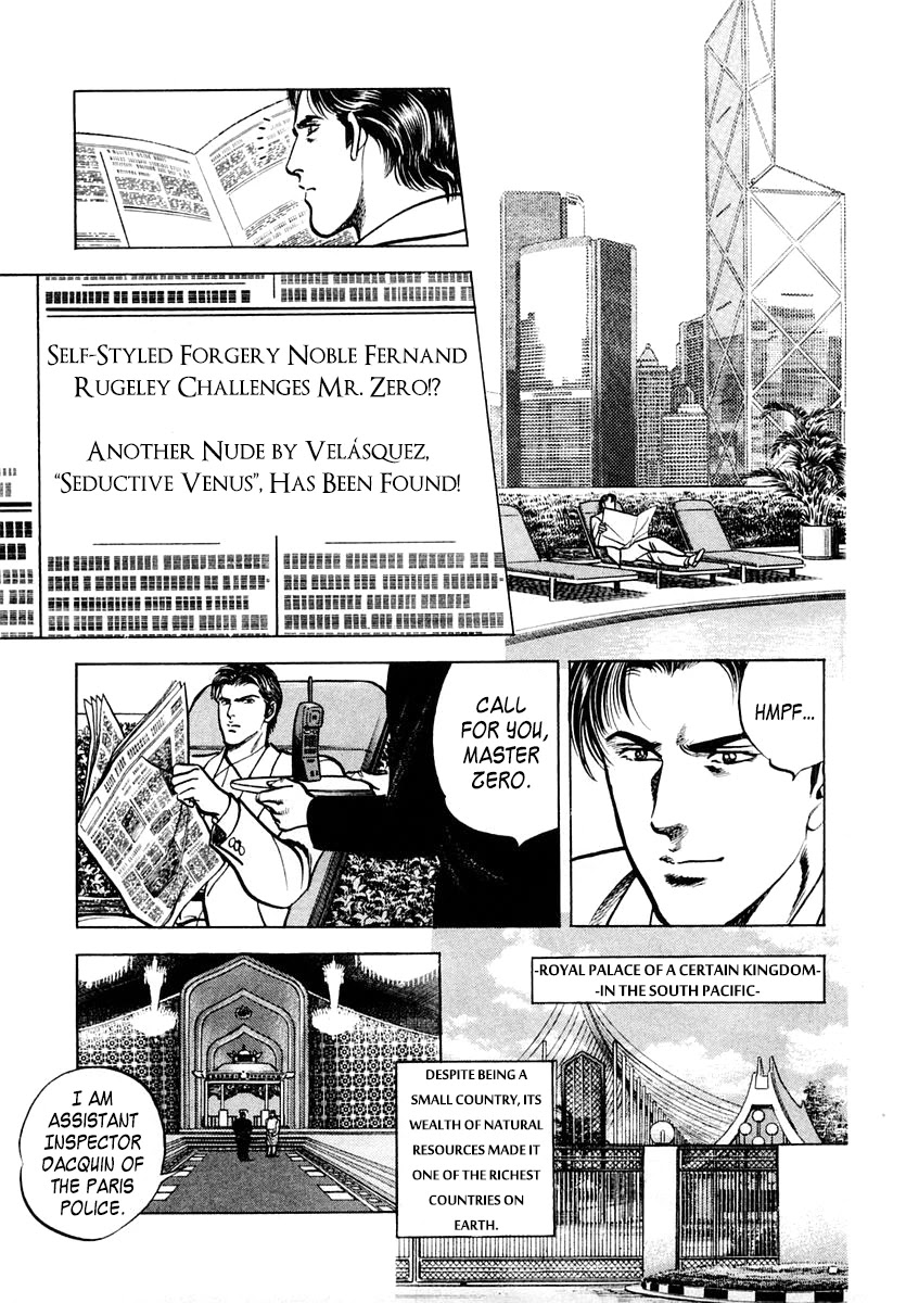 Zero - The Man of the Creation Chapter 52 page 11 - Chapter 52: Velásquez' "Seductive Venus"