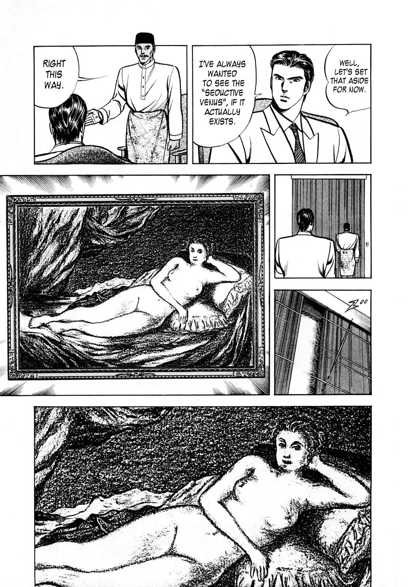 Zero - The Man of the Creation Chapter 52 page 15 - Chapter 52: Velásquez' "Seductive Venus"