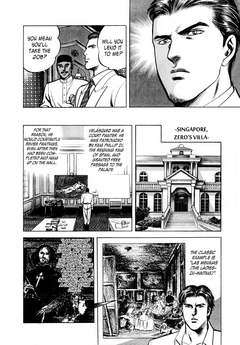 Zero - The Man of the Creation Chapter 52 page 16 - Chapter 52: Velásquez' "Seductive Venus"