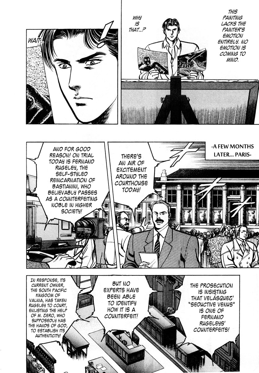 Zero - The Man of the Creation Chapter 52 page 18 - Chapter 52: Velásquez' "Seductive Venus"