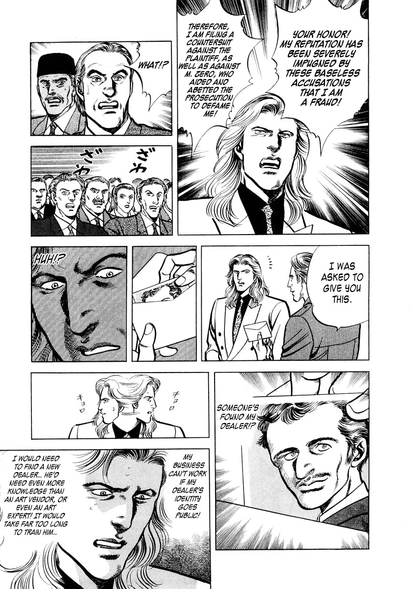 Zero - The Man of the Creation Chapter 52 page 23 - Chapter 52: Velásquez' "Seductive Venus"