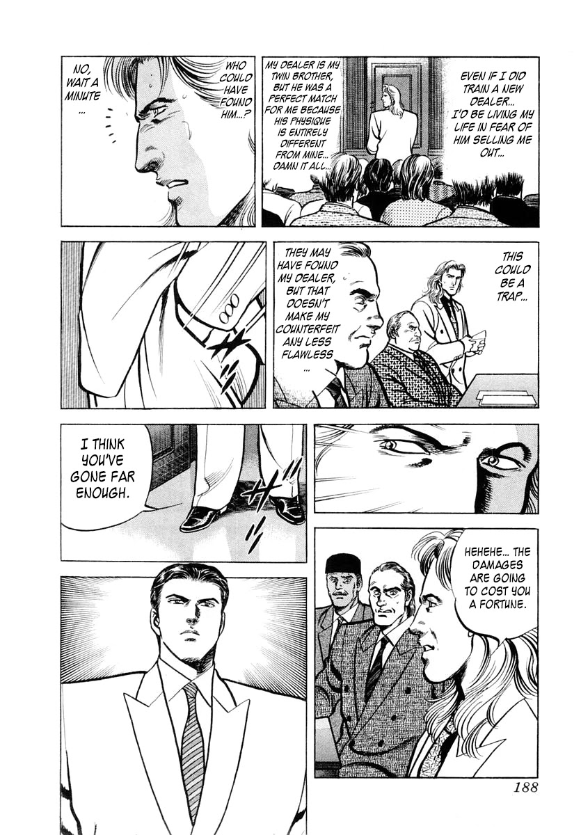 Zero - The Man of the Creation Chapter 52 page 24 - Chapter 52: Velásquez' "Seductive Venus"