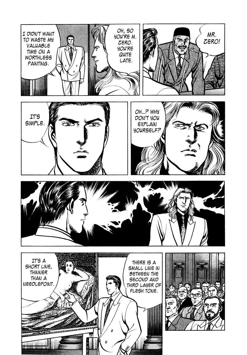 Zero - The Man of the Creation Chapter 52 page 25 - Chapter 52: Velásquez' "Seductive Venus"