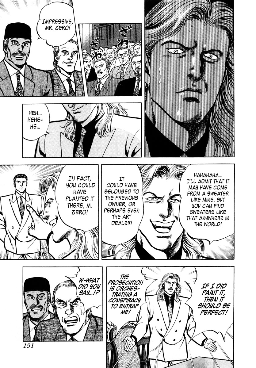 Zero - The Man of the Creation Chapter 52 page 27 - Chapter 52: Velásquez' "Seductive Venus"