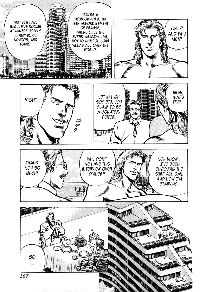 Zero - The Man of the Creation Chapter 52 page 3 - Chapter 52: Velásquez' "Seductive Venus"