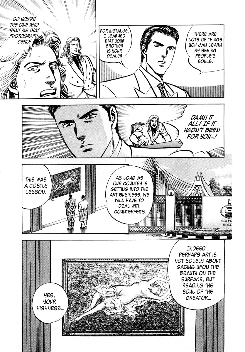 Zero - The Man of the Creation Chapter 52 page 31 - Chapter 52: Velásquez' "Seductive Venus"
