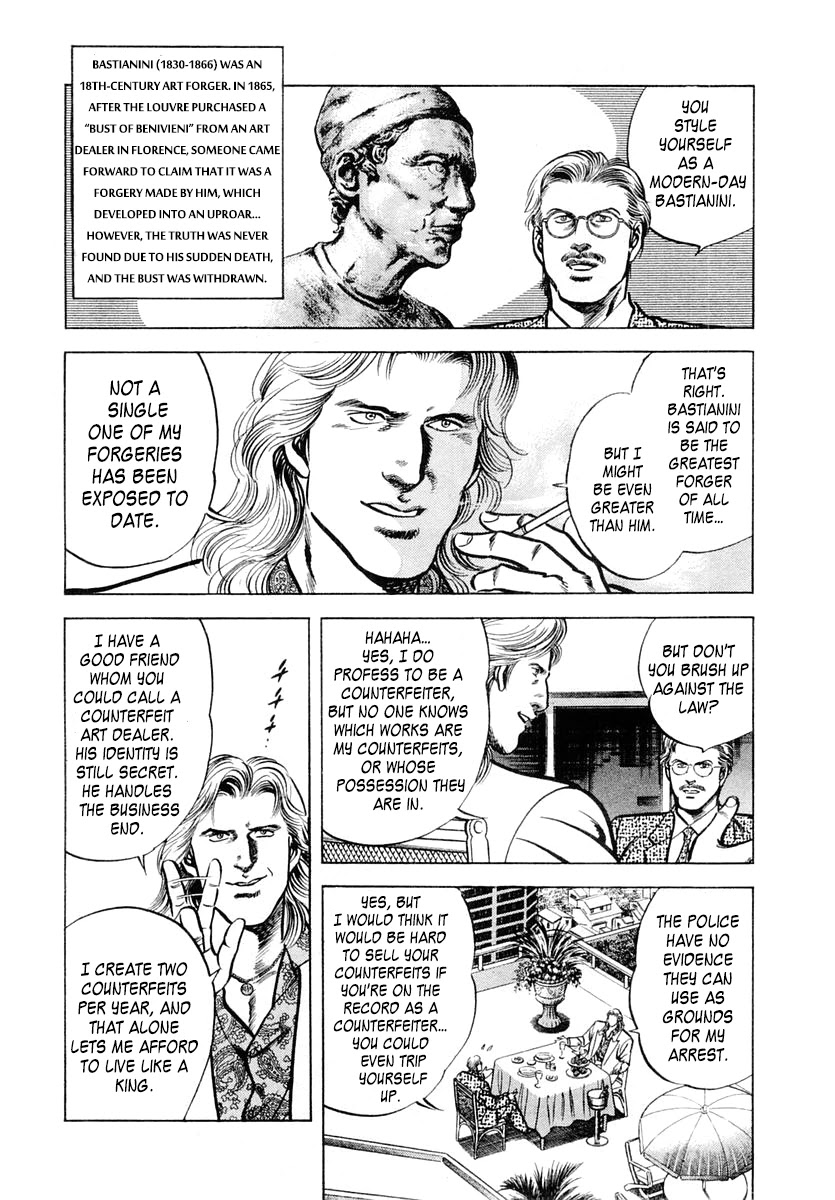 Zero - The Man of the Creation Chapter 52 page 4 - Chapter 52: Velásquez' "Seductive Venus"