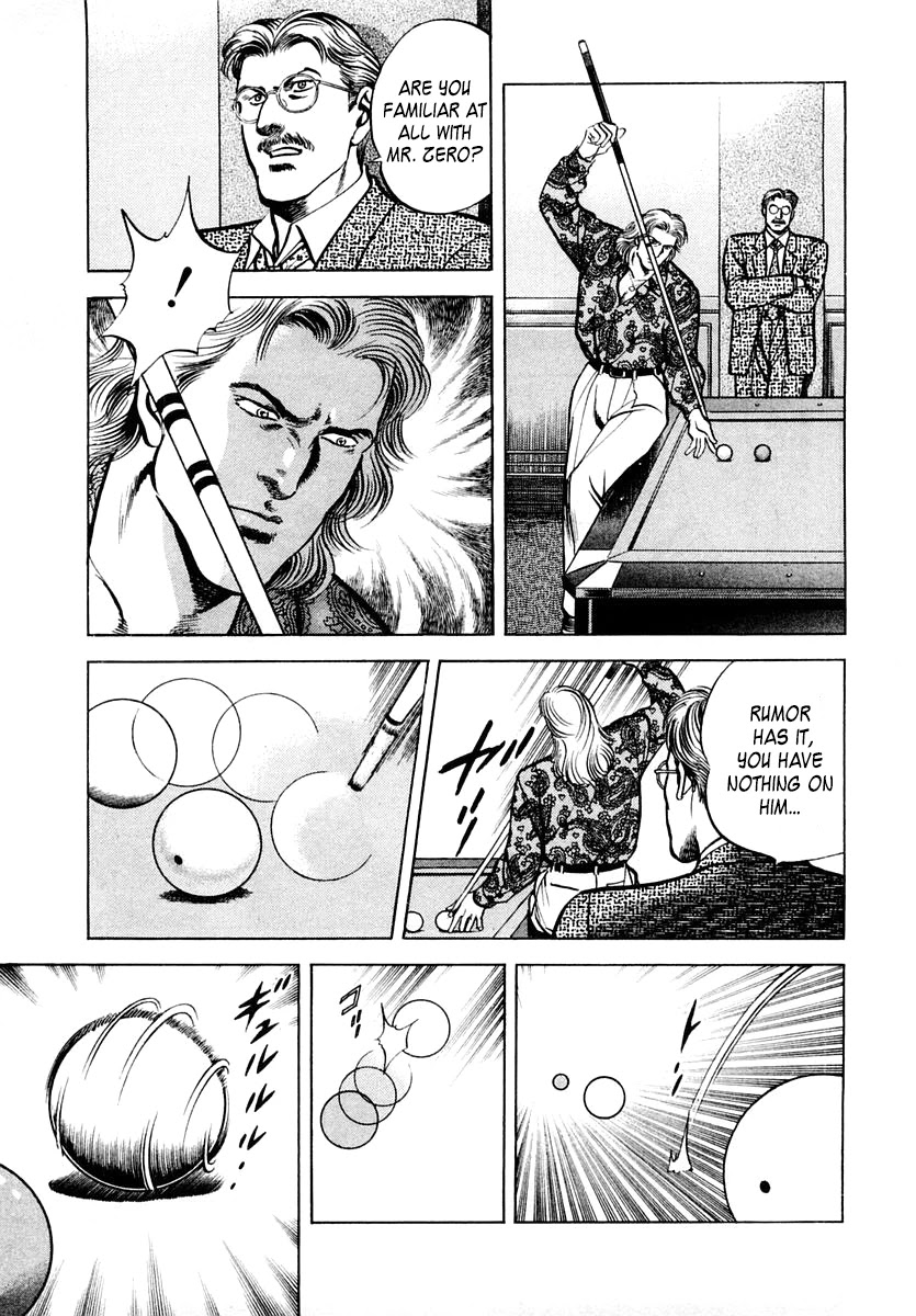 Zero - The Man of the Creation Chapter 52 page 7 - Chapter 52: Velásquez' "Seductive Venus"