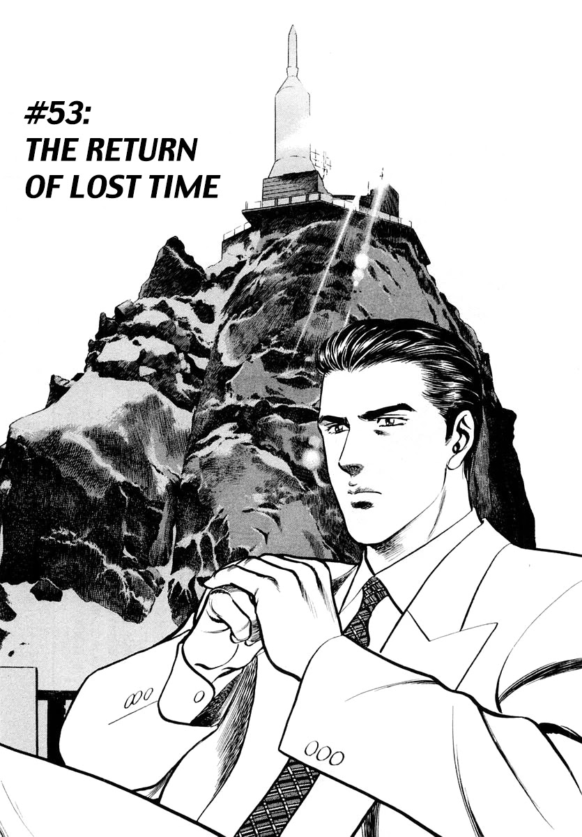 Zero - The Man of the Creation Chapter 53 page 1 - Chapter 53: The Return of Lost Time