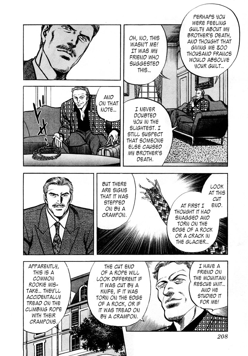 Zero - The Man of the Creation Chapter 53 page 12 - Chapter 53: The Return of Lost Time