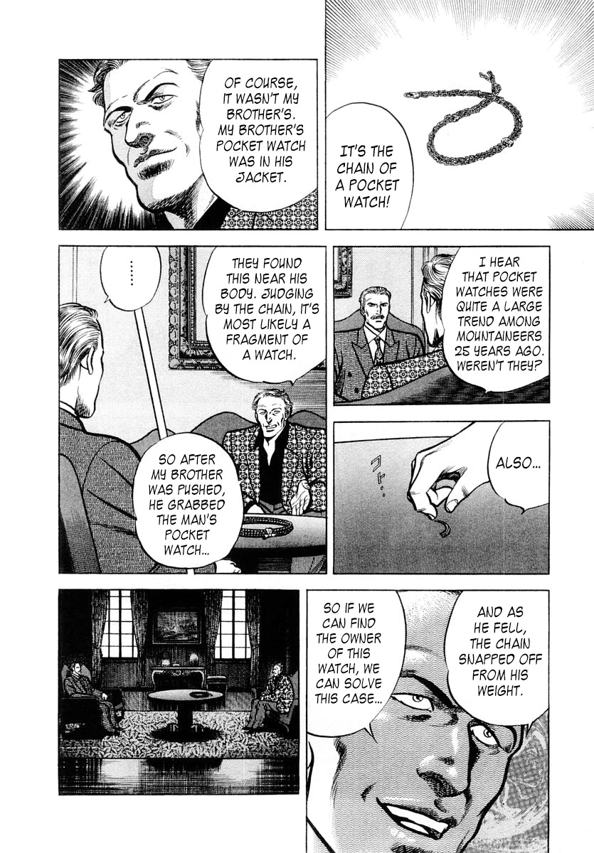 Zero - The Man of the Creation Chapter 53 page 14 - Chapter 53: The Return of Lost Time
