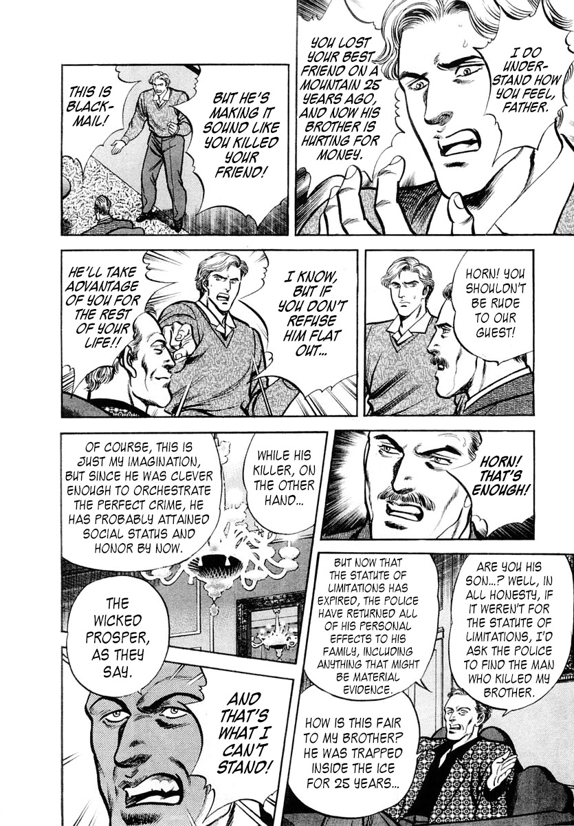 Zero - The Man of the Creation Chapter 53 page 16 - Chapter 53: The Return of Lost Time