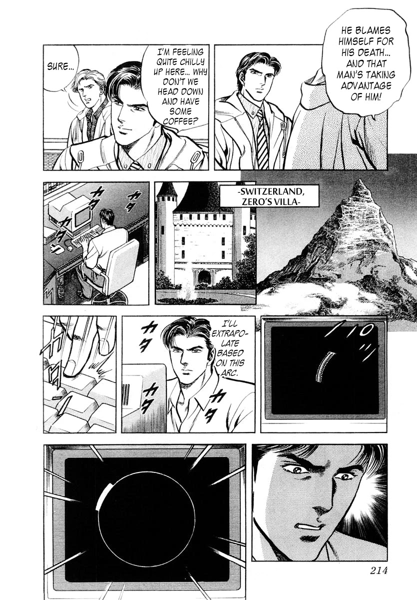 Zero - The Man of the Creation Chapter 53 page 18 - Chapter 53: The Return of Lost Time