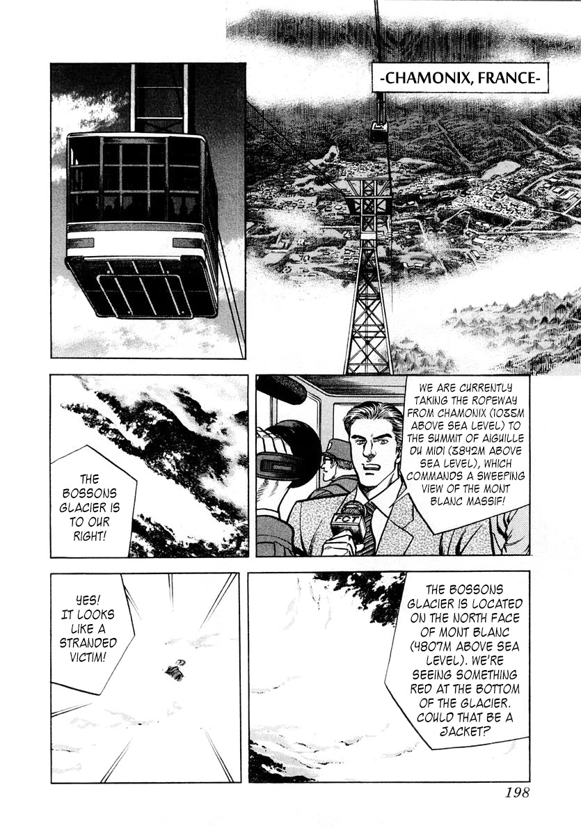Zero - The Man of the Creation Chapter 53 page 2 - Chapter 53: The Return of Lost Time
