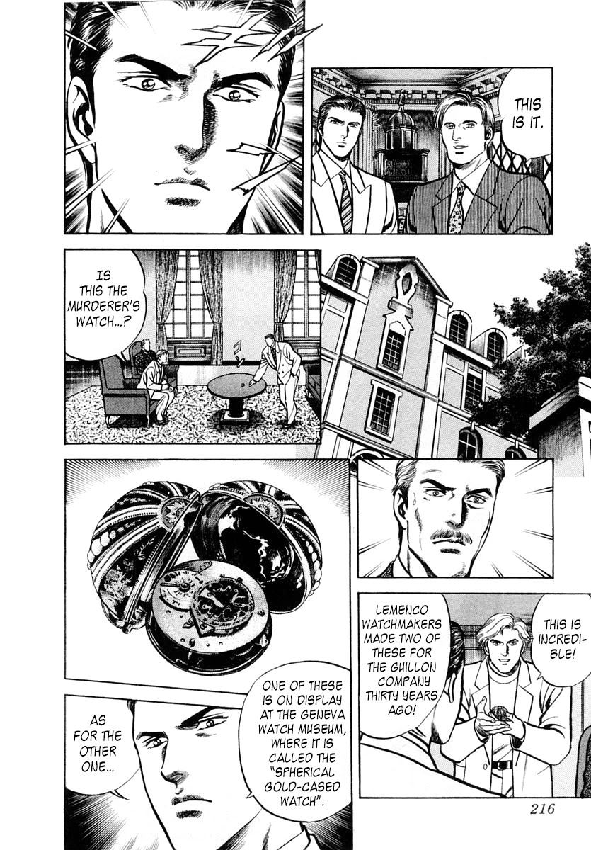 Zero - The Man of the Creation Chapter 53 page 20 - Chapter 53: The Return of Lost Time