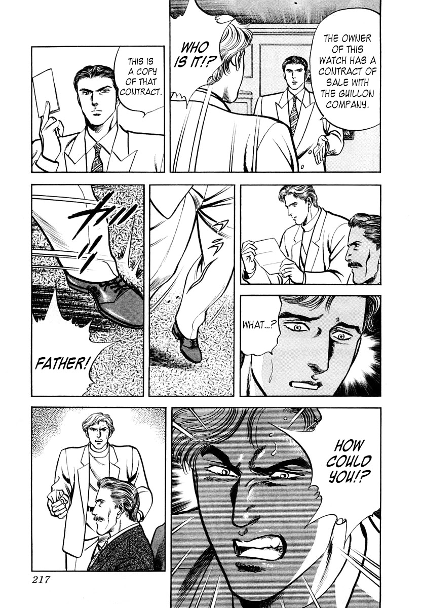 Zero - The Man of the Creation Chapter 53 page 21 - Chapter 53: The Return of Lost Time