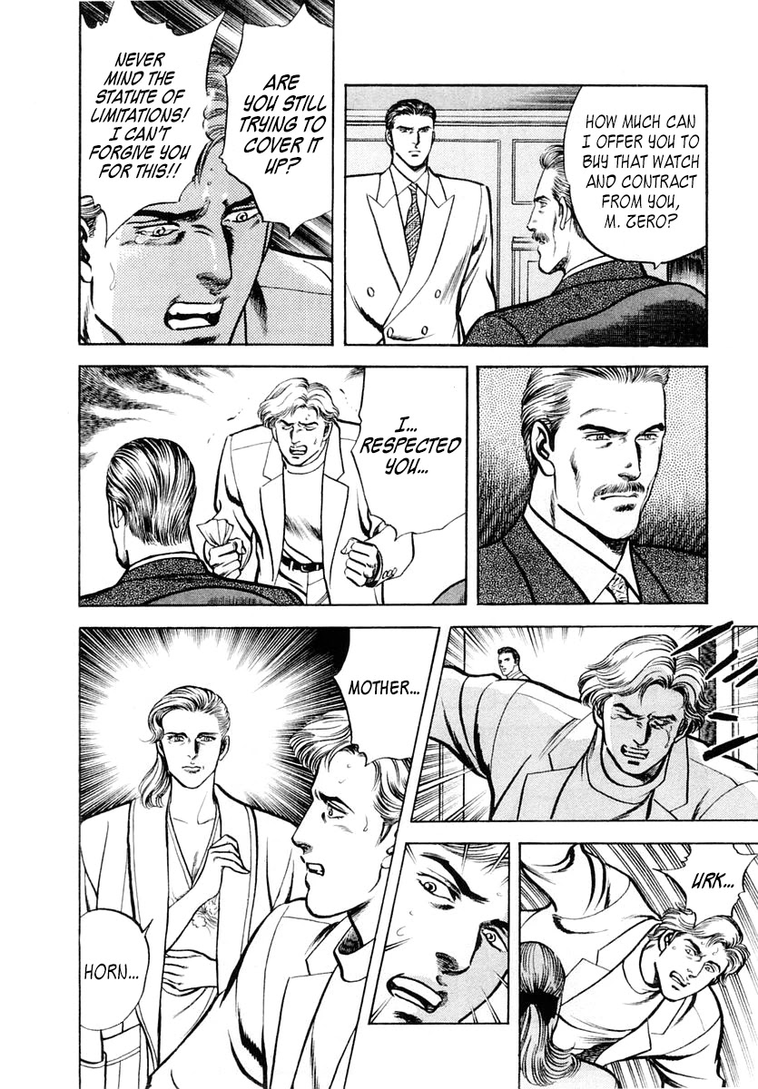 Zero - The Man of the Creation Chapter 53 page 22 - Chapter 53: The Return of Lost Time