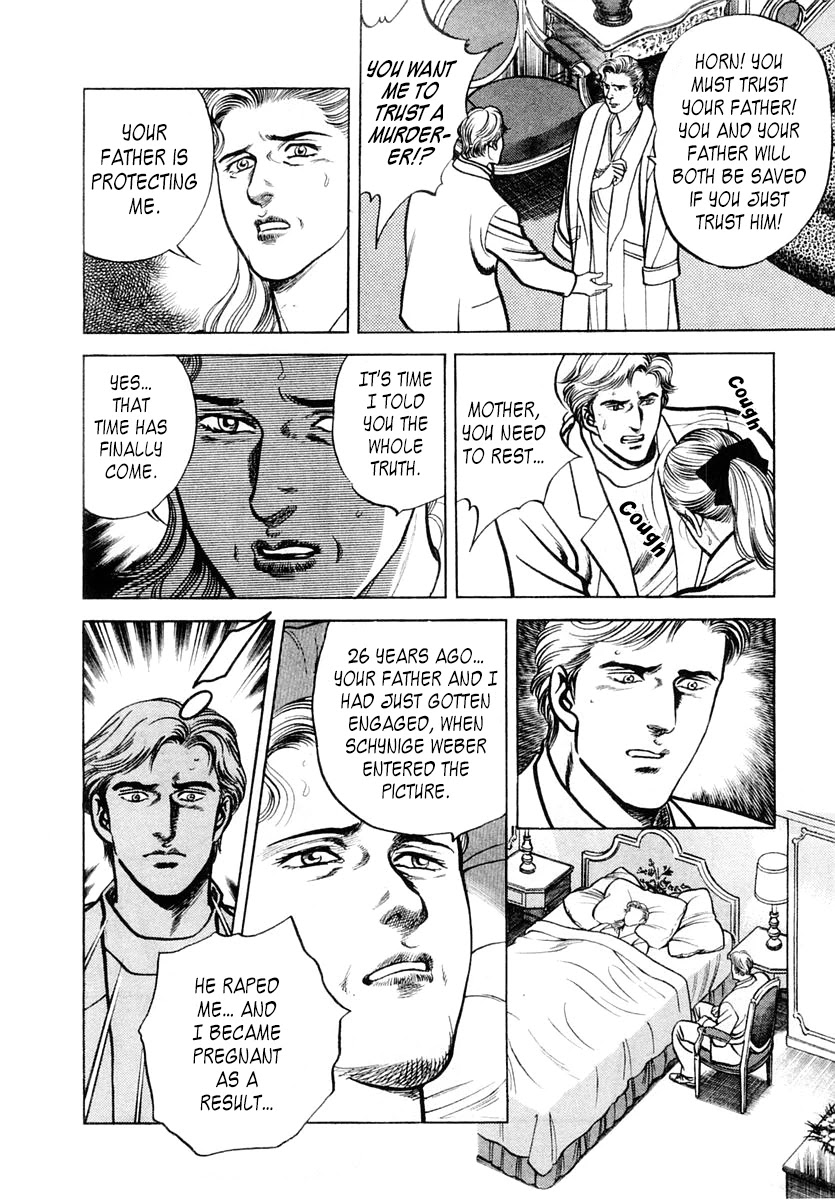 Zero - The Man of the Creation Chapter 53 page 24 - Chapter 53: The Return of Lost Time