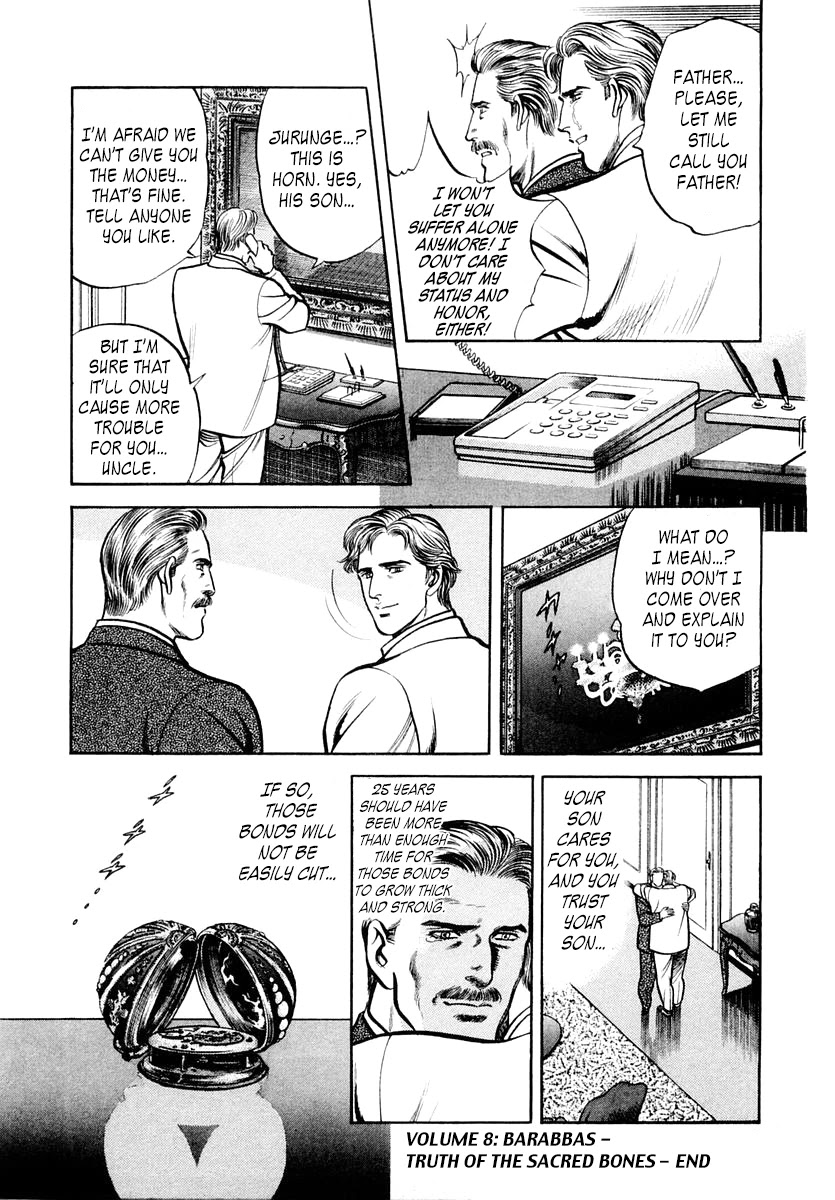 Zero - The Man of the Creation Chapter 53 page 31 - Chapter 53: The Return of Lost Time