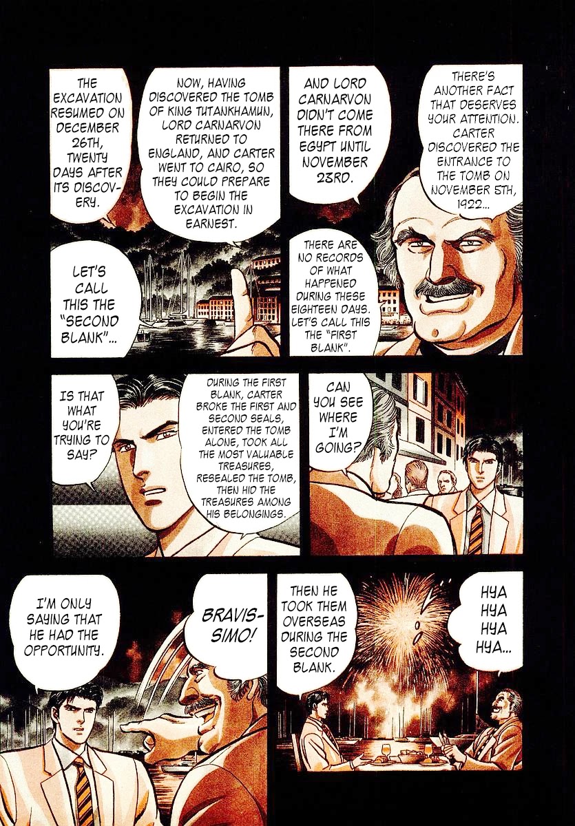Zero - The Man of the Creation Chapter 54 page 10 - Chapter 54: The Curse of Tutankhamun