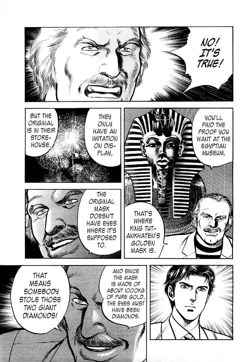Zero - The Man of the Creation Chapter 54 page 12 - Chapter 54: The Curse of Tutankhamun