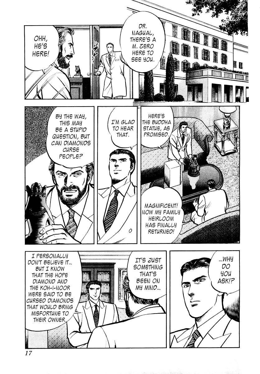 Zero - The Man of the Creation Chapter 54 page 18 - Chapter 54: The Curse of Tutankhamun
