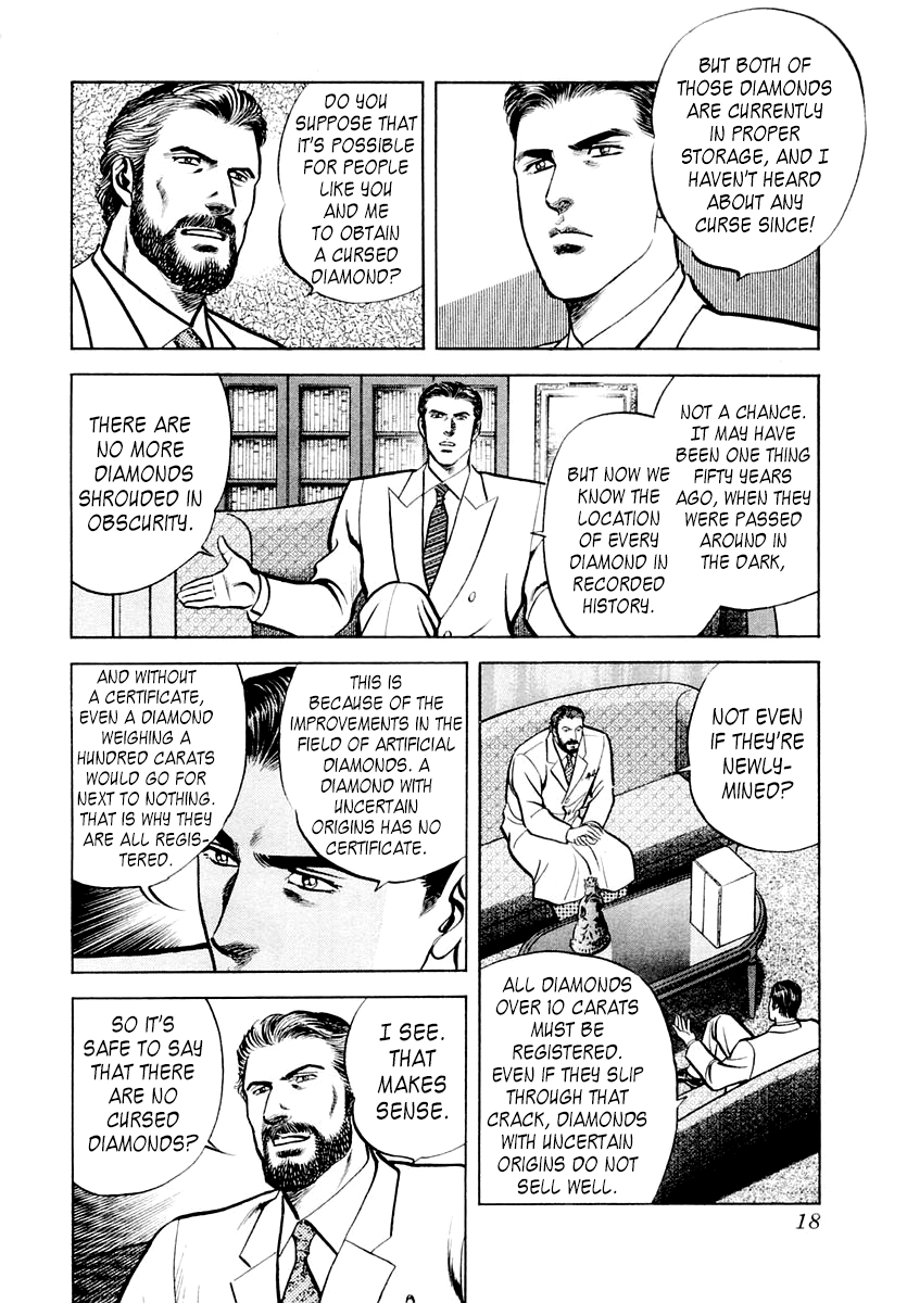 Zero - The Man of the Creation Chapter 54 page 19 - Chapter 54: The Curse of Tutankhamun