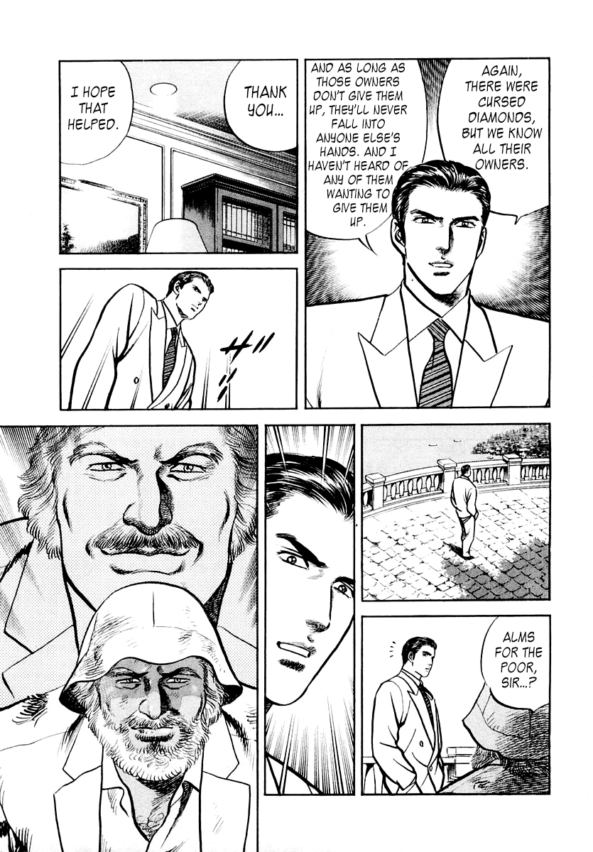 Zero - The Man of the Creation Chapter 54 page 20 - Chapter 54: The Curse of Tutankhamun